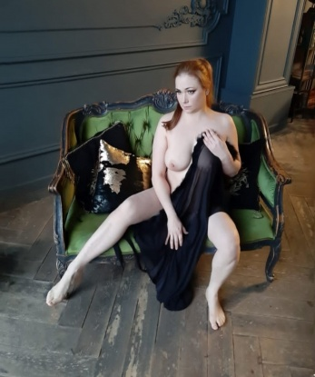 Алина