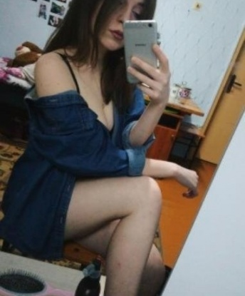 Марусичка